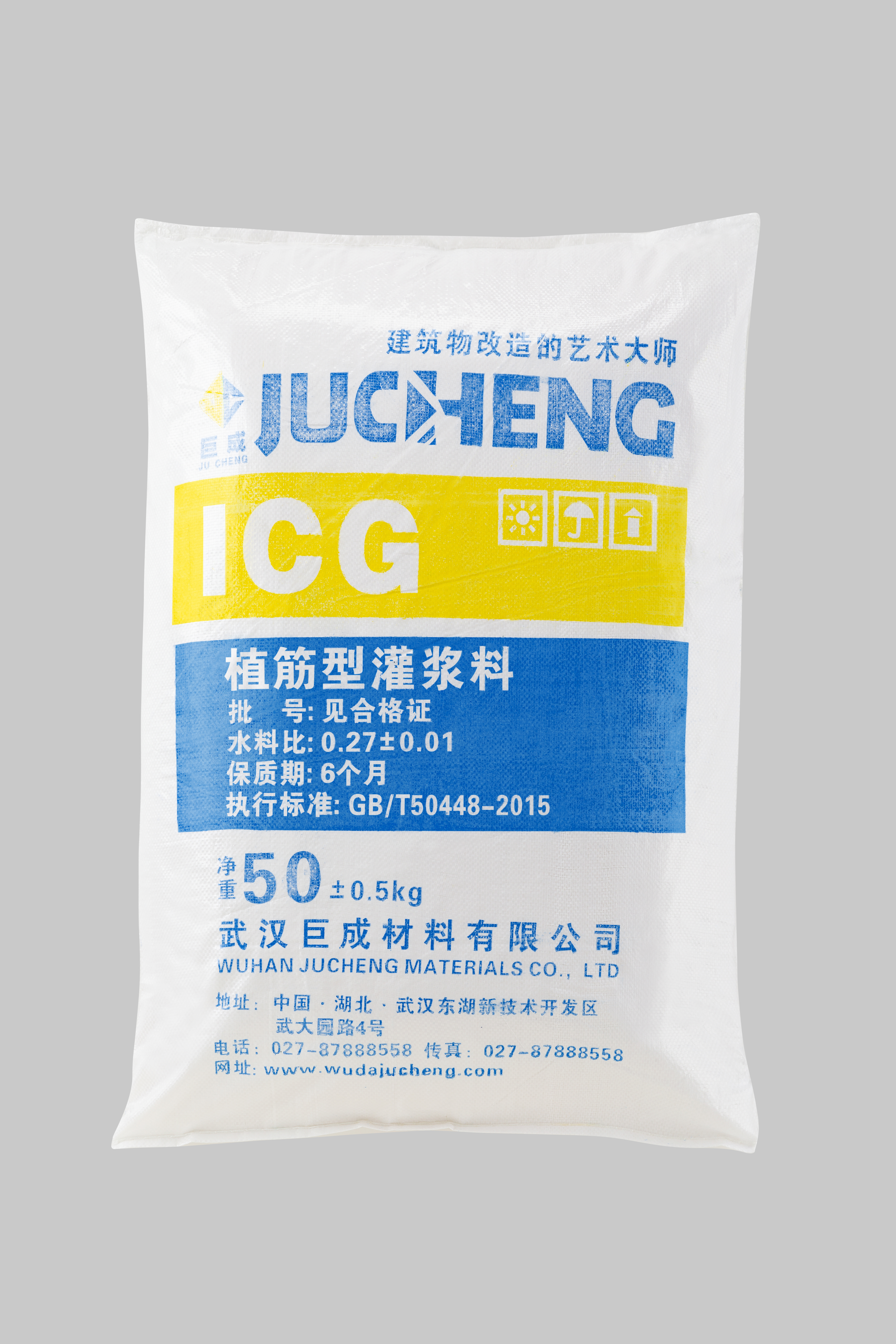 67381顶级娱乐(中国区)-游戏官方网站