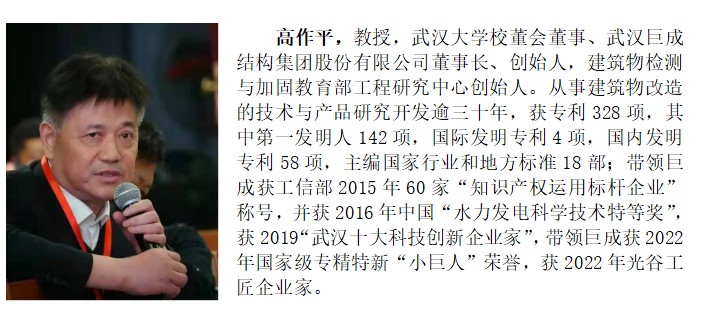 67381顶级娱乐(中国区)-游戏官方网站