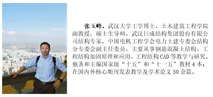 67381顶级娱乐(中国区)-游戏官方网站