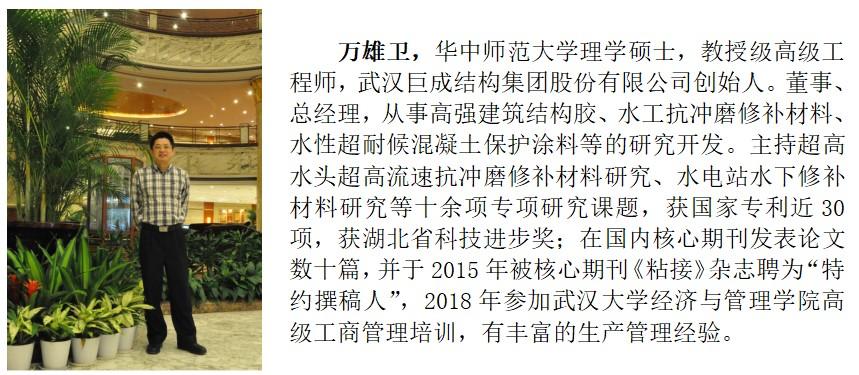67381顶级娱乐(中国区)-游戏官方网站