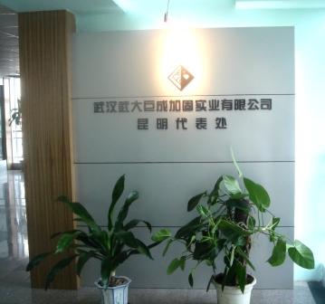 67381顶级娱乐(中国区)-游戏官方网站