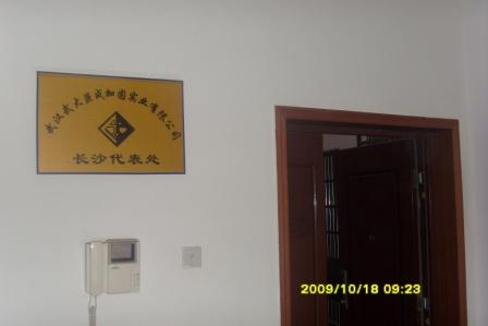 67381顶级娱乐(中国区)-游戏官方网站