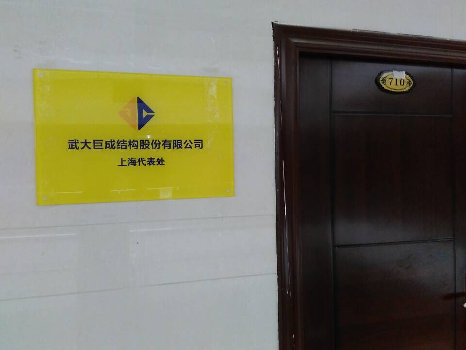 67381顶级娱乐(中国区)-游戏官方网站