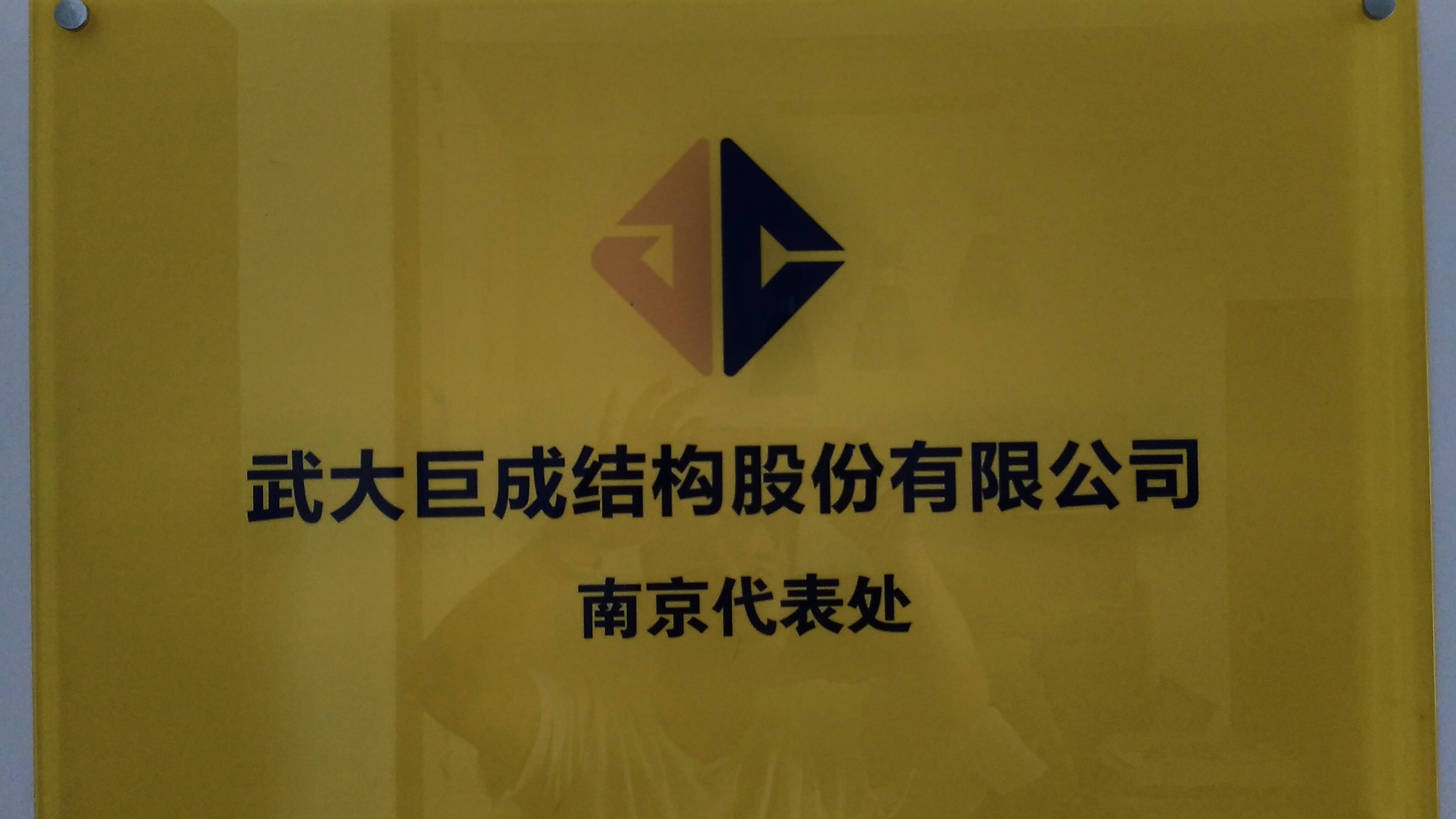 67381顶级娱乐(中国区)-游戏官方网站