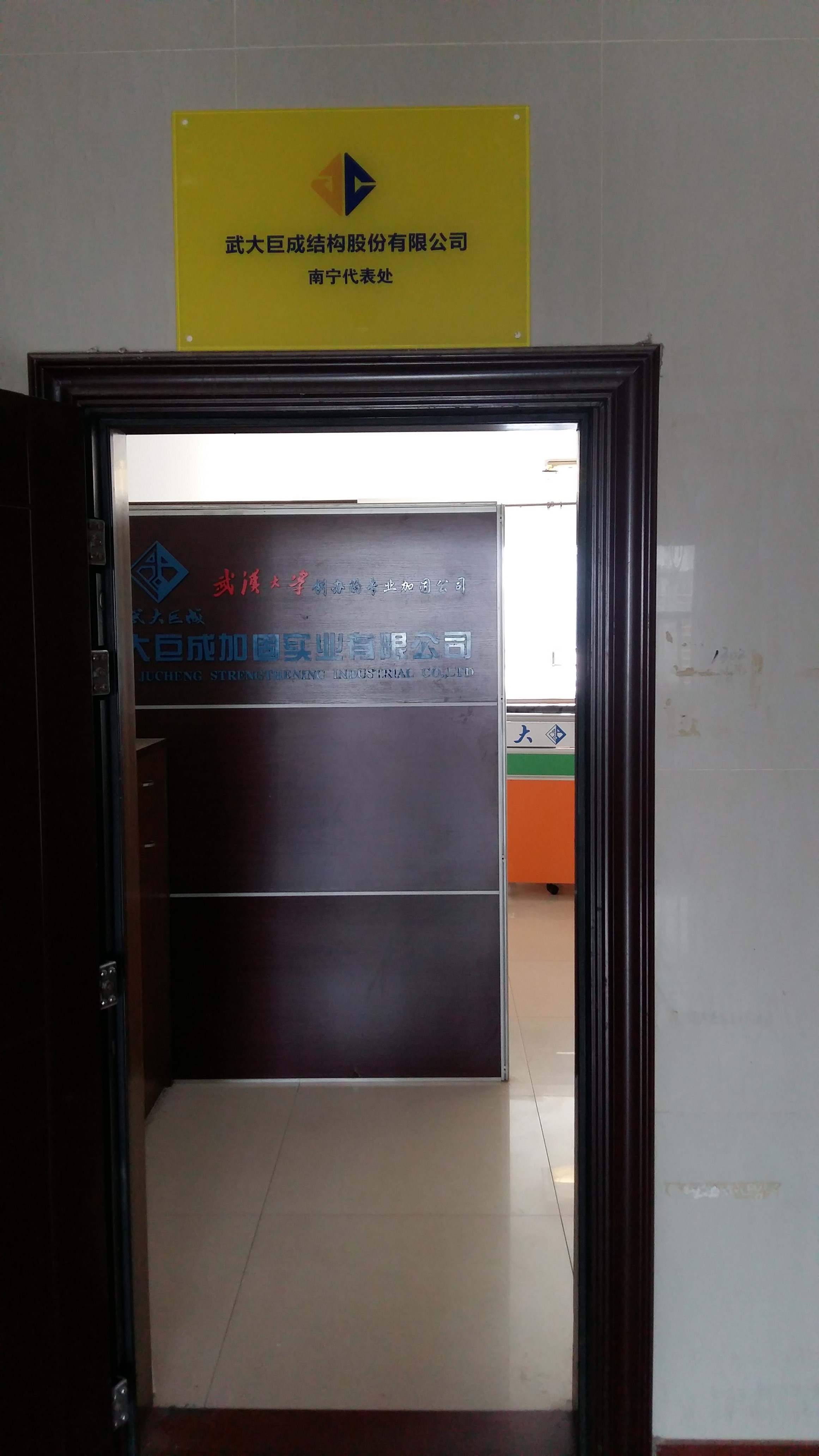 67381顶级娱乐(中国区)-游戏官方网站