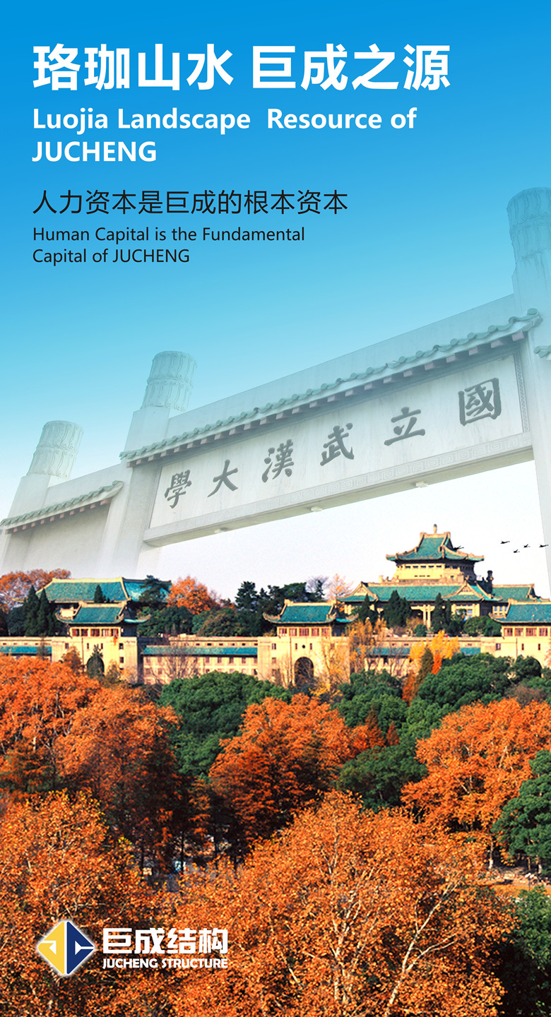67381顶级娱乐(中国区)-游戏官方网站