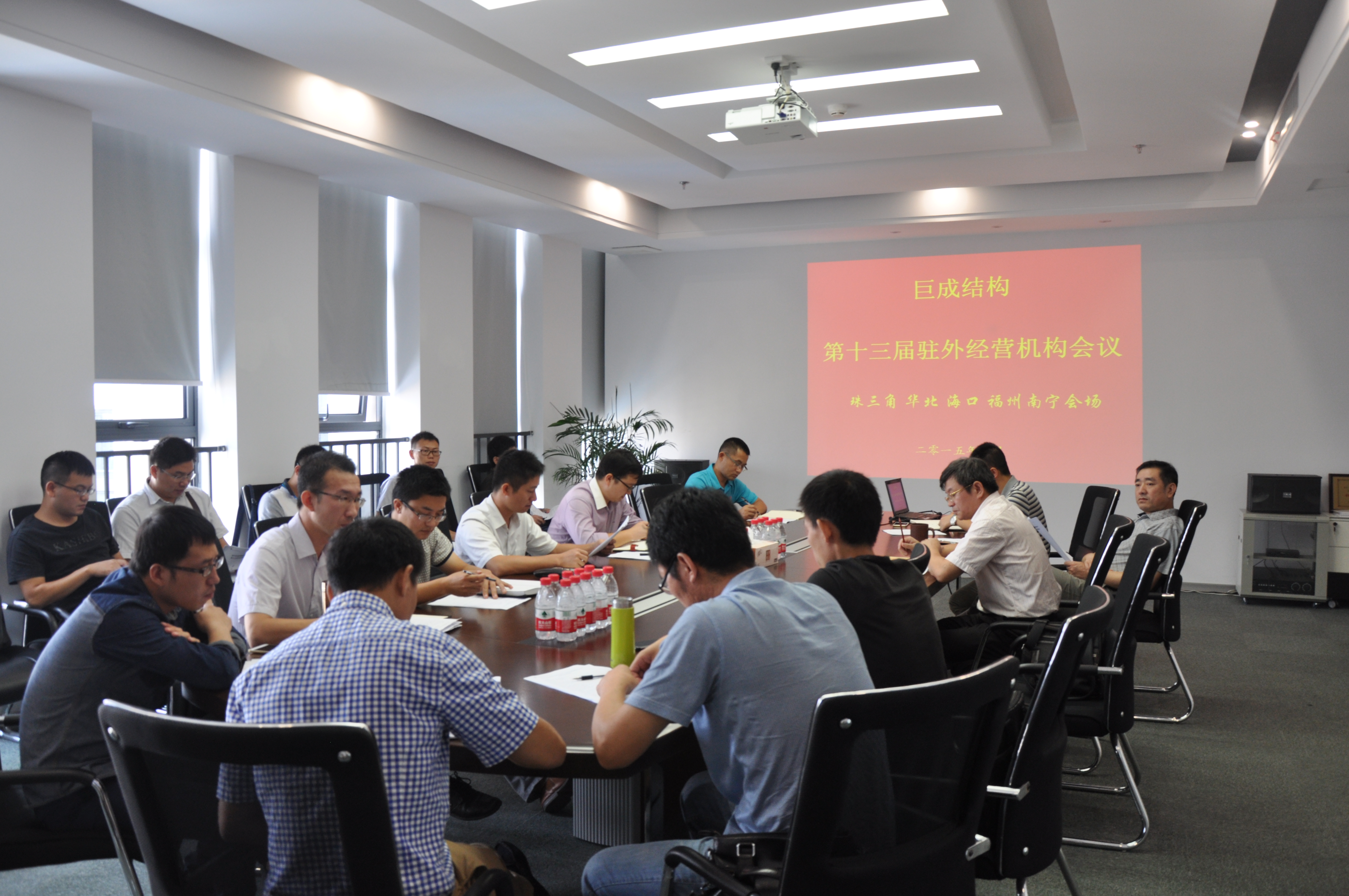 67381顶级娱乐(中国区)-游戏官方网站