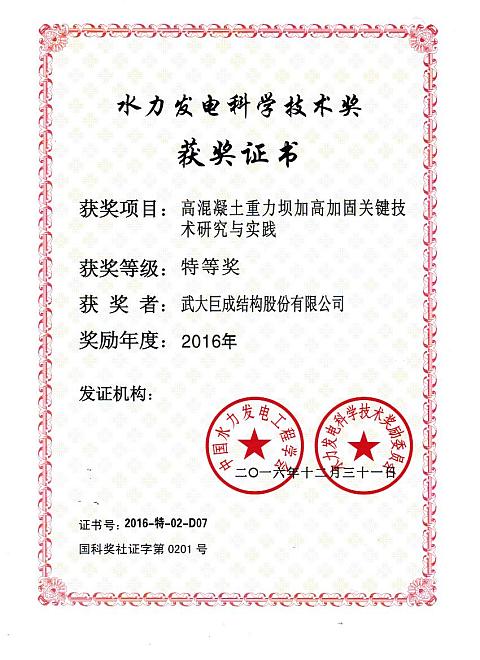 67381顶级娱乐(中国区)-游戏官方网站