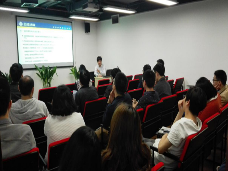 67381顶级娱乐(中国区)-游戏官方网站
