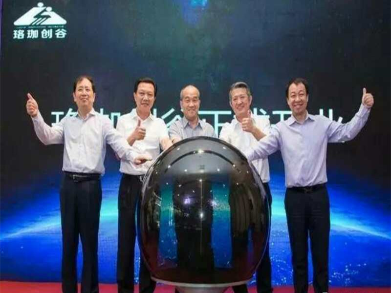 67381顶级娱乐(中国区)-游戏官方网站