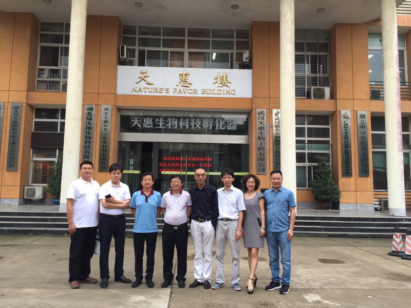 67381顶级娱乐(中国区)-游戏官方网站