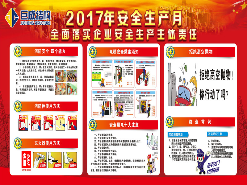 67381顶级娱乐(中国区)-游戏官方网站