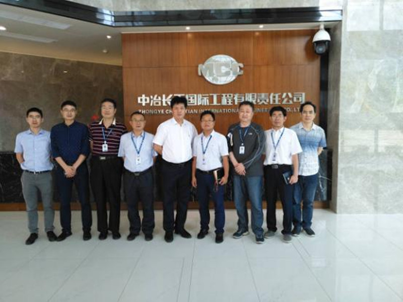 67381顶级娱乐(中国区)-游戏官方网站
