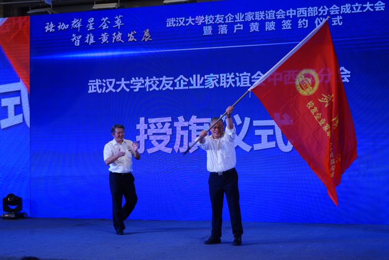 67381顶级娱乐(中国区)-游戏官方网站