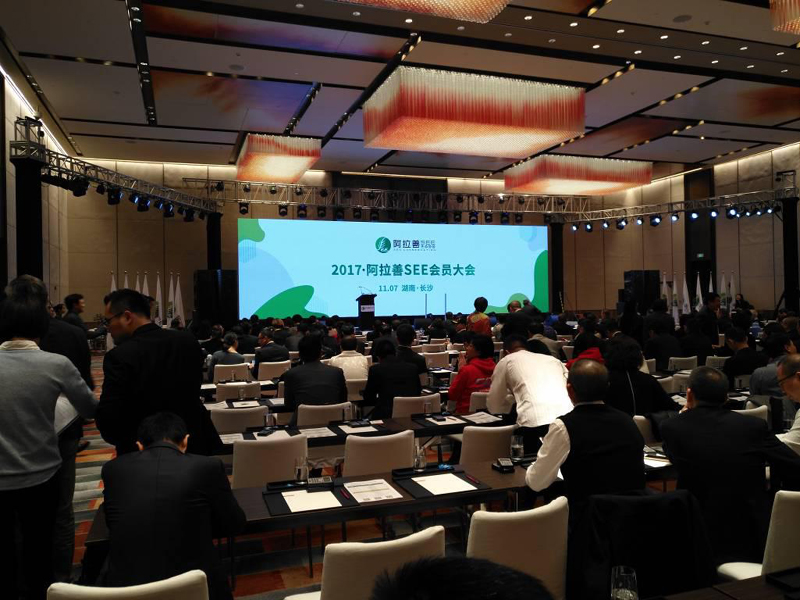 67381顶级娱乐(中国区)-游戏官方网站