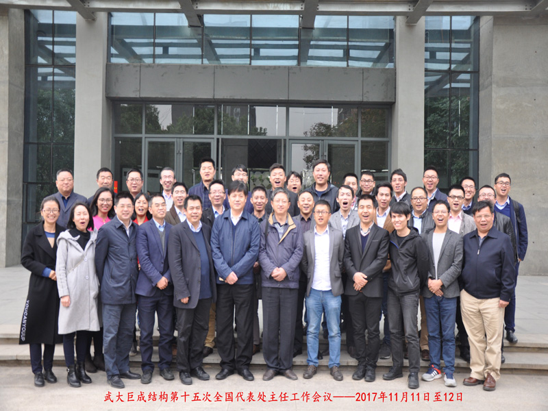 67381顶级娱乐(中国区)-游戏官方网站