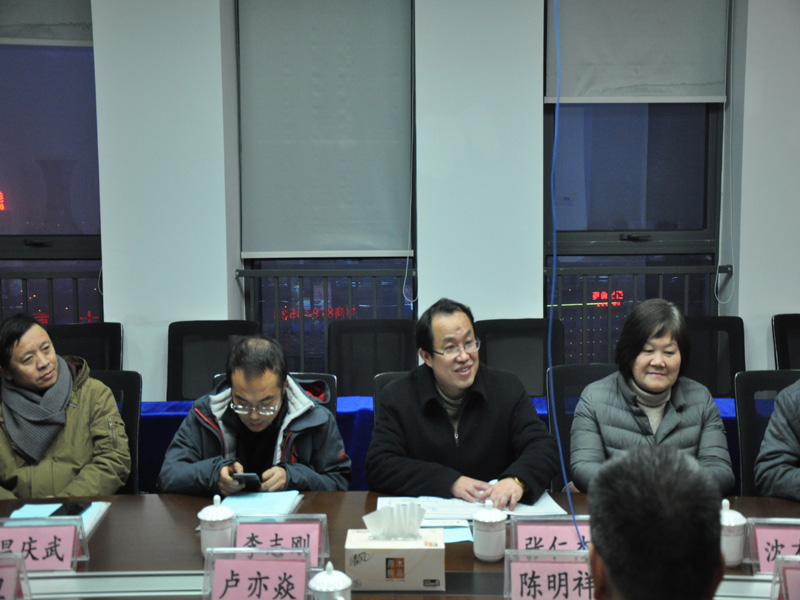 67381顶级娱乐(中国区)-游戏官方网站