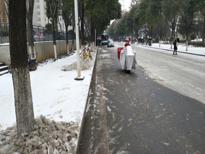 67381顶级娱乐(中国区)-游戏官方网站