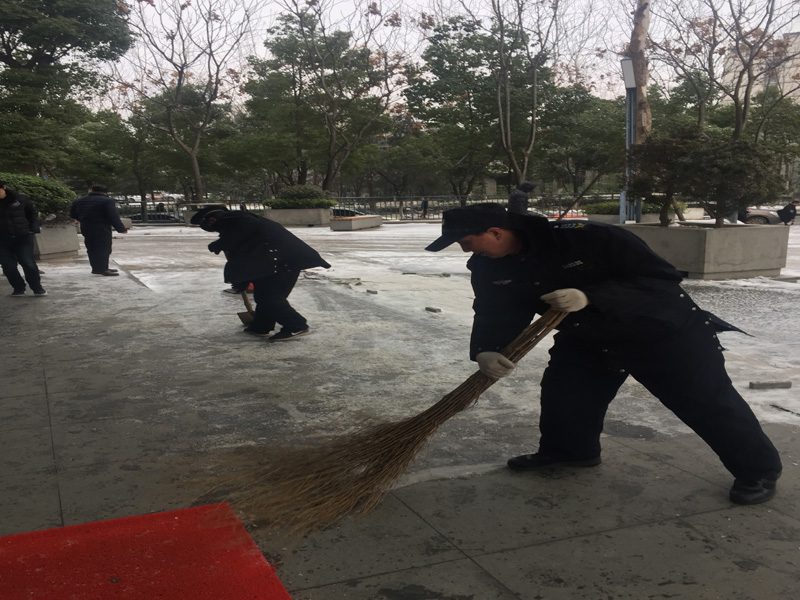 67381顶级娱乐(中国区)-游戏官方网站