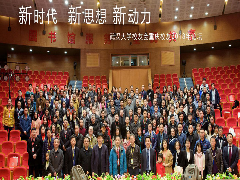 67381顶级娱乐(中国区)-游戏官方网站