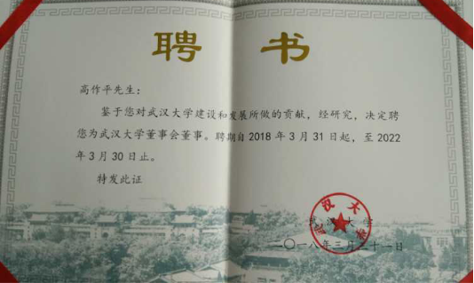 67381顶级娱乐(中国区)-游戏官方网站