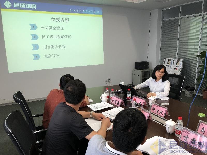 67381顶级娱乐(中国区)-游戏官方网站