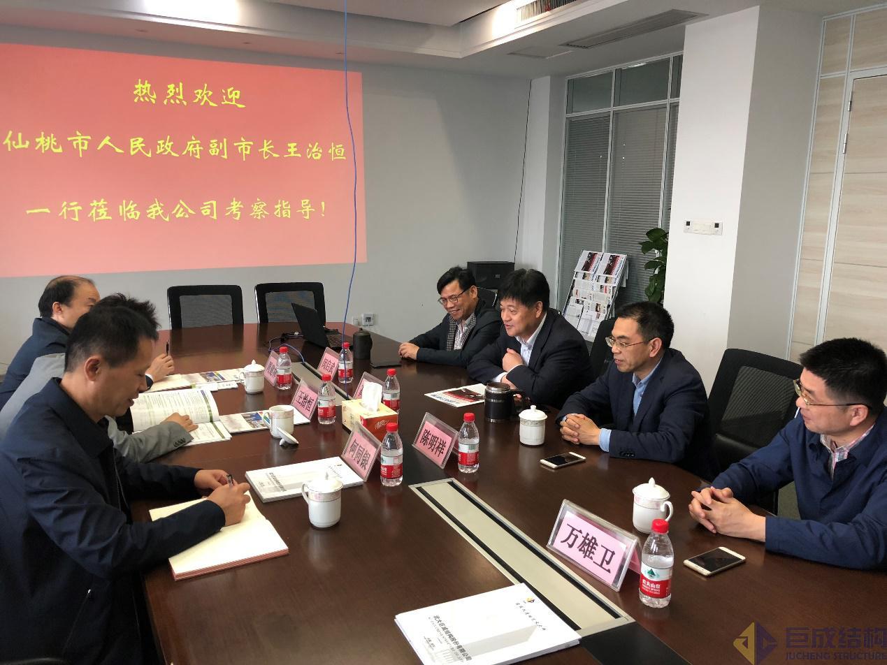 67381顶级娱乐(中国区)-游戏官方网站