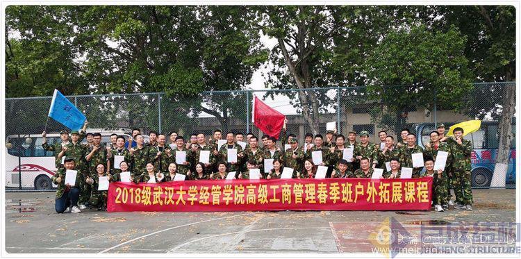 67381顶级娱乐(中国区)-游戏官方网站
