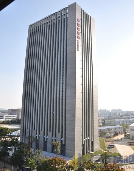 67381顶级娱乐(中国区)-游戏官方网站