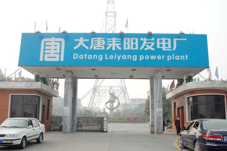 67381顶级娱乐(中国区)-游戏官方网站