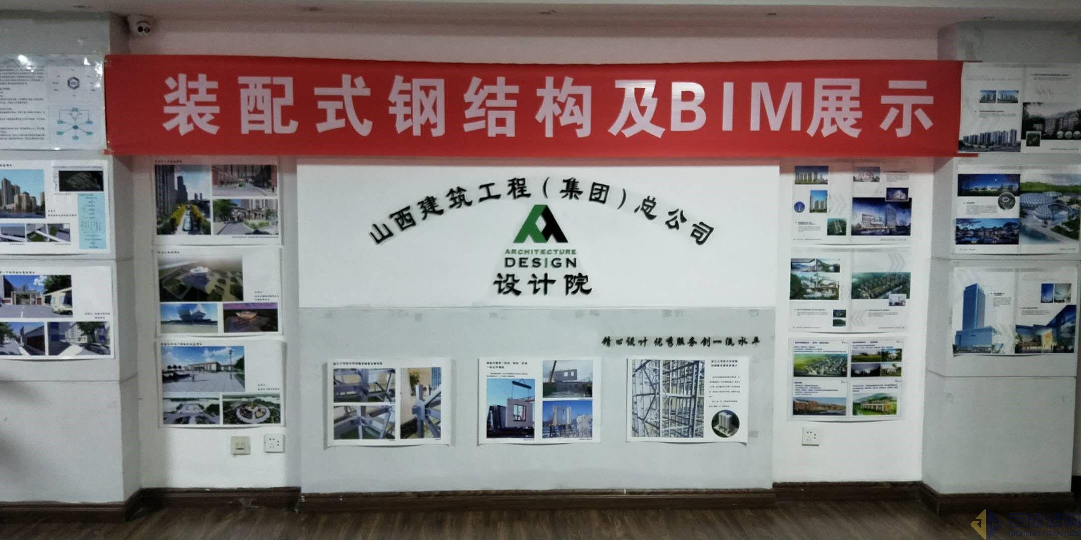 67381顶级娱乐(中国区)-游戏官方网站