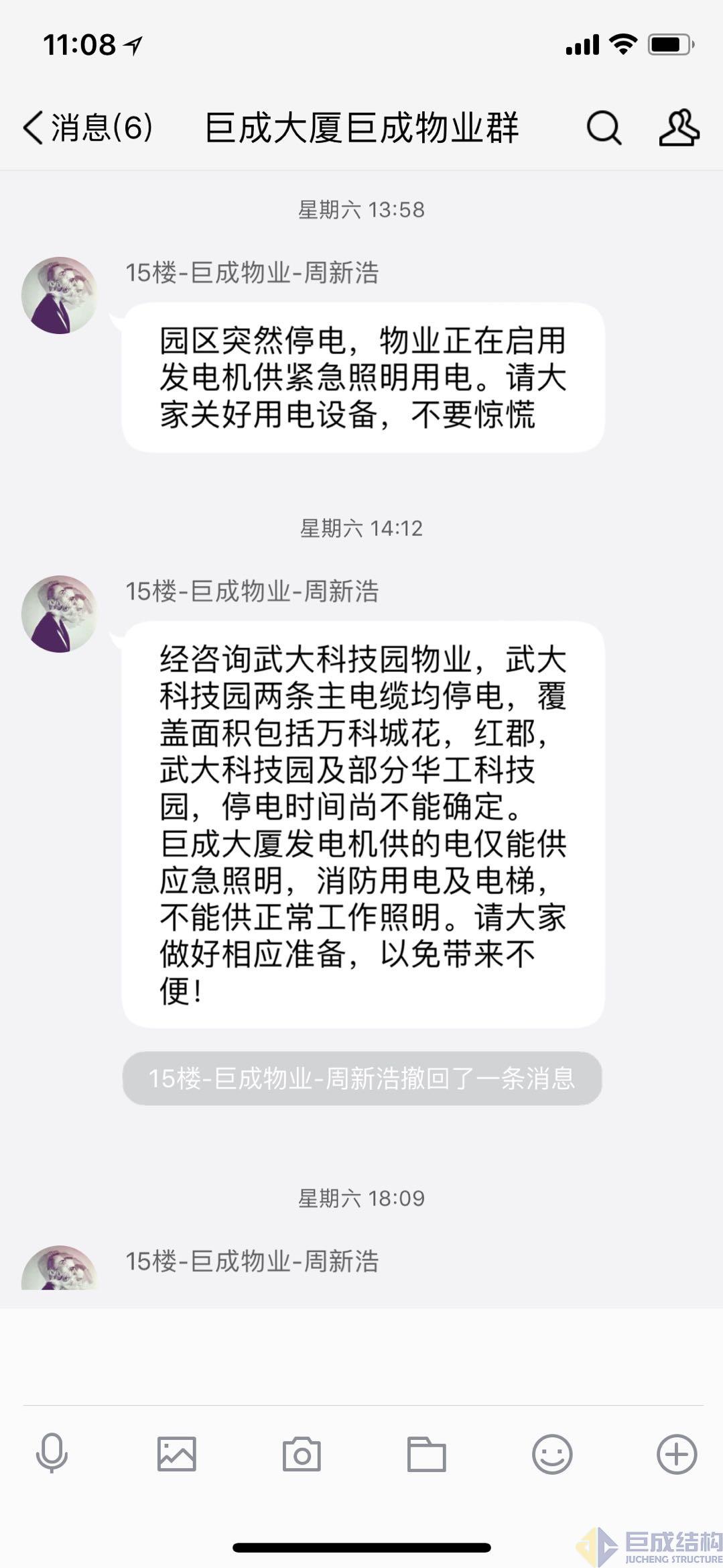 67381顶级娱乐(中国区)-游戏官方网站
