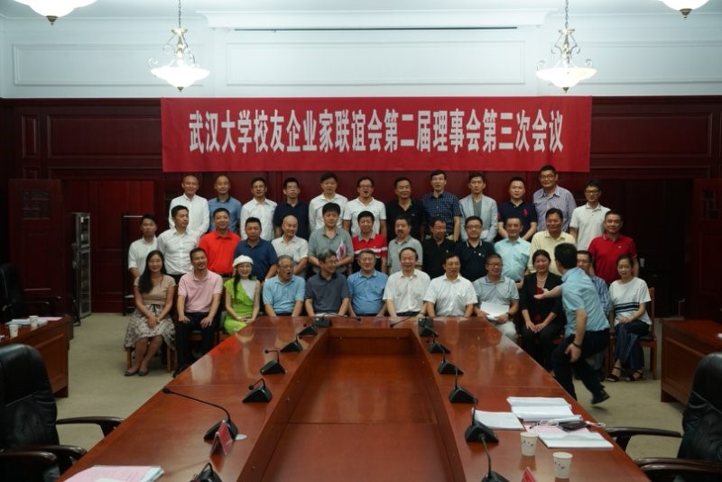 67381顶级娱乐(中国区)-游戏官方网站