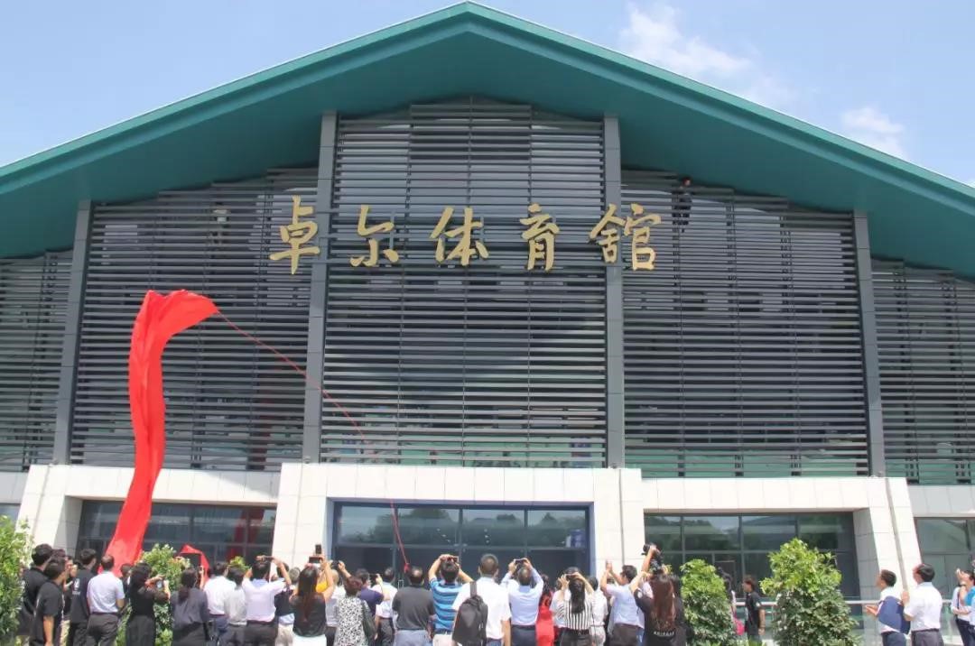 67381顶级娱乐(中国区)-游戏官方网站