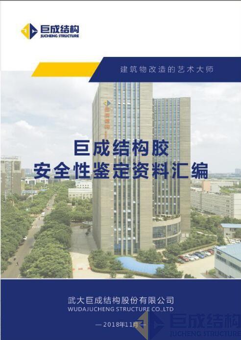 67381顶级娱乐(中国区)-游戏官方网站