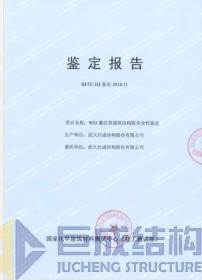 67381顶级娱乐(中国区)-游戏官方网站