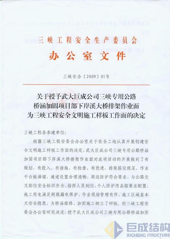 67381顶级娱乐(中国区)-游戏官方网站