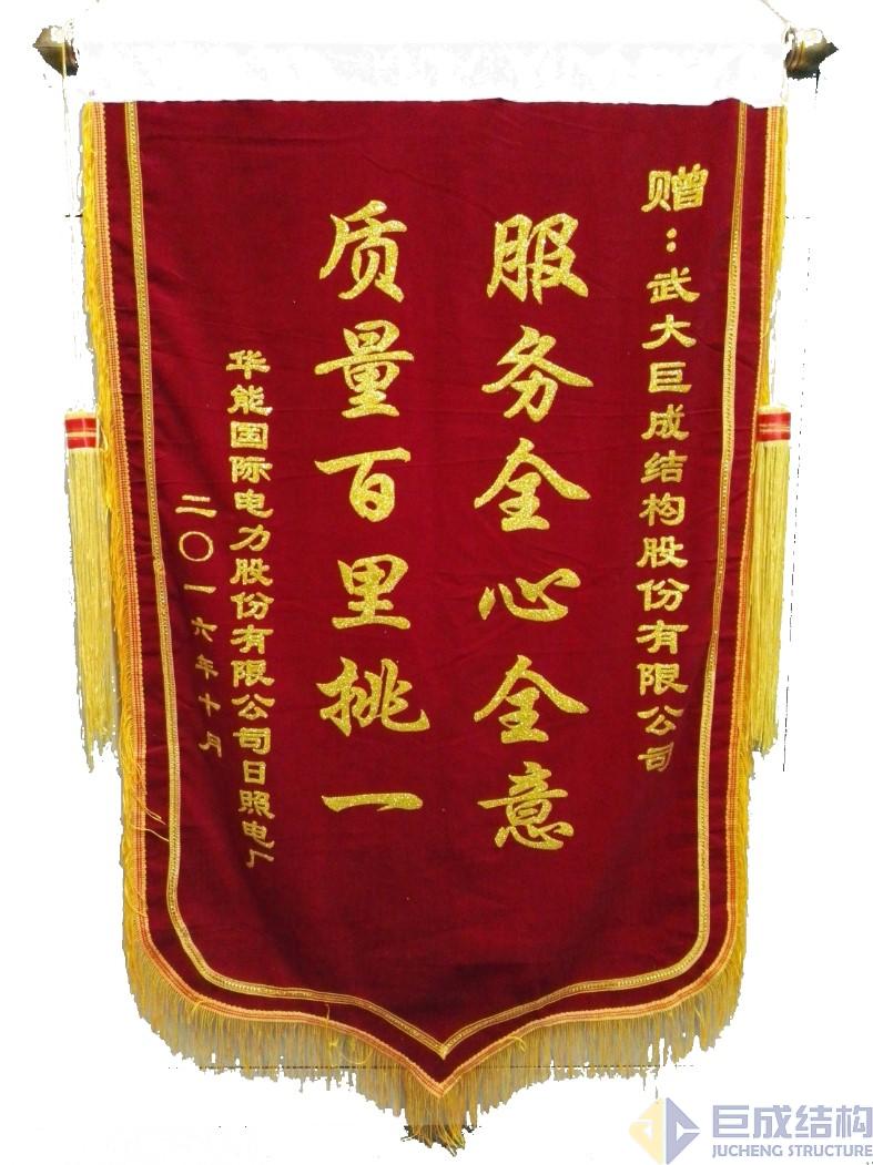 67381顶级娱乐(中国区)-游戏官方网站
