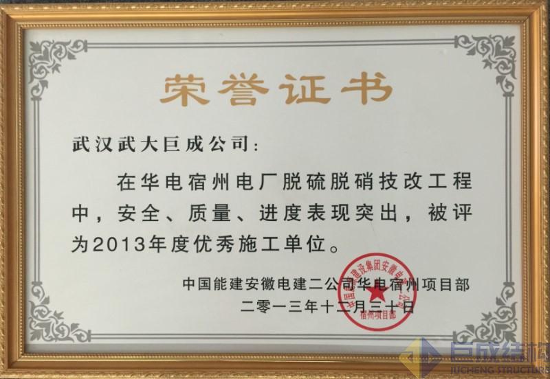 67381顶级娱乐(中国区)-游戏官方网站