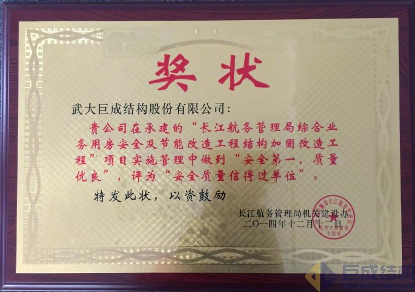 67381顶级娱乐(中国区)-游戏官方网站