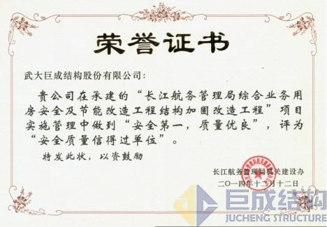 67381顶级娱乐(中国区)-游戏官方网站