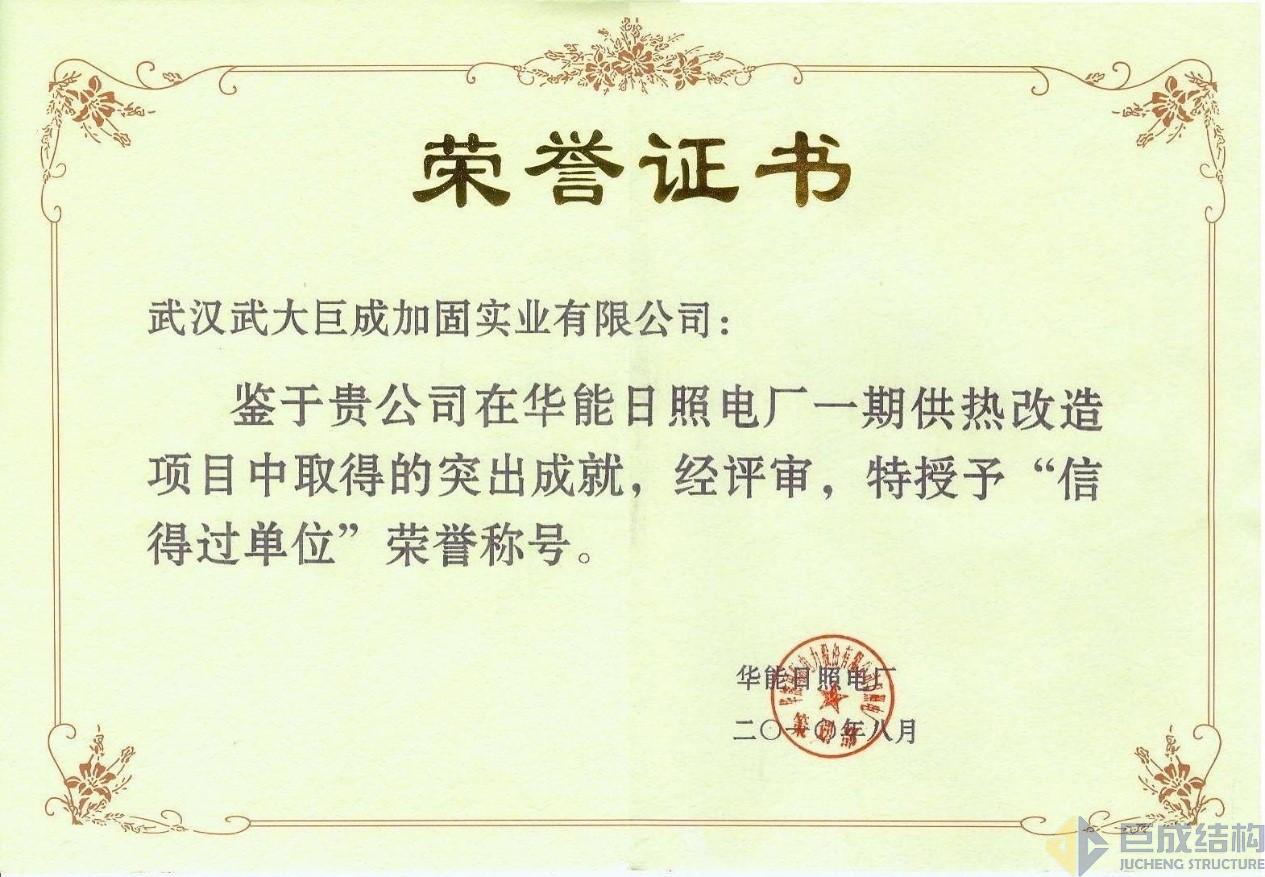 67381顶级娱乐(中国区)-游戏官方网站