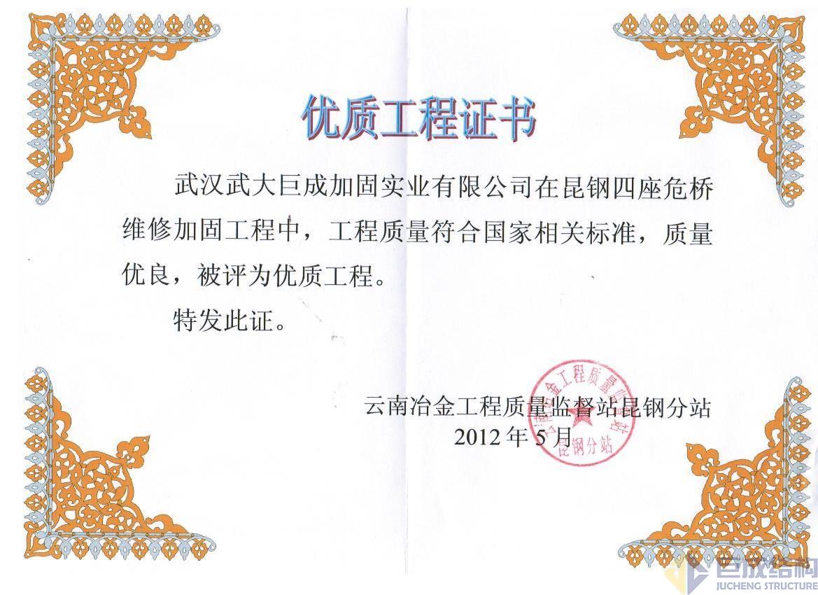 67381顶级娱乐(中国区)-游戏官方网站