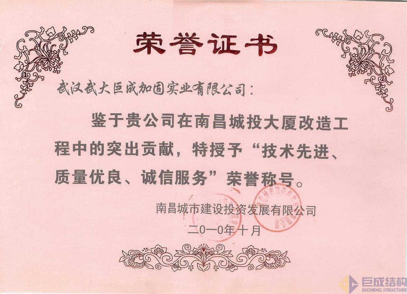 67381顶级娱乐(中国区)-游戏官方网站