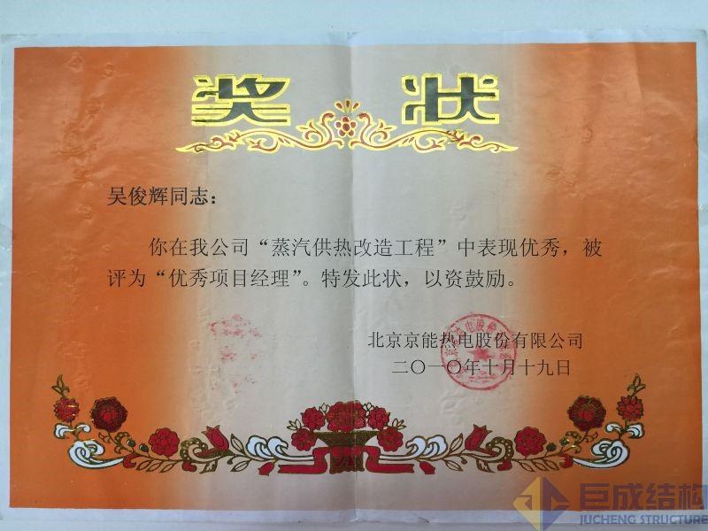 67381顶级娱乐(中国区)-游戏官方网站