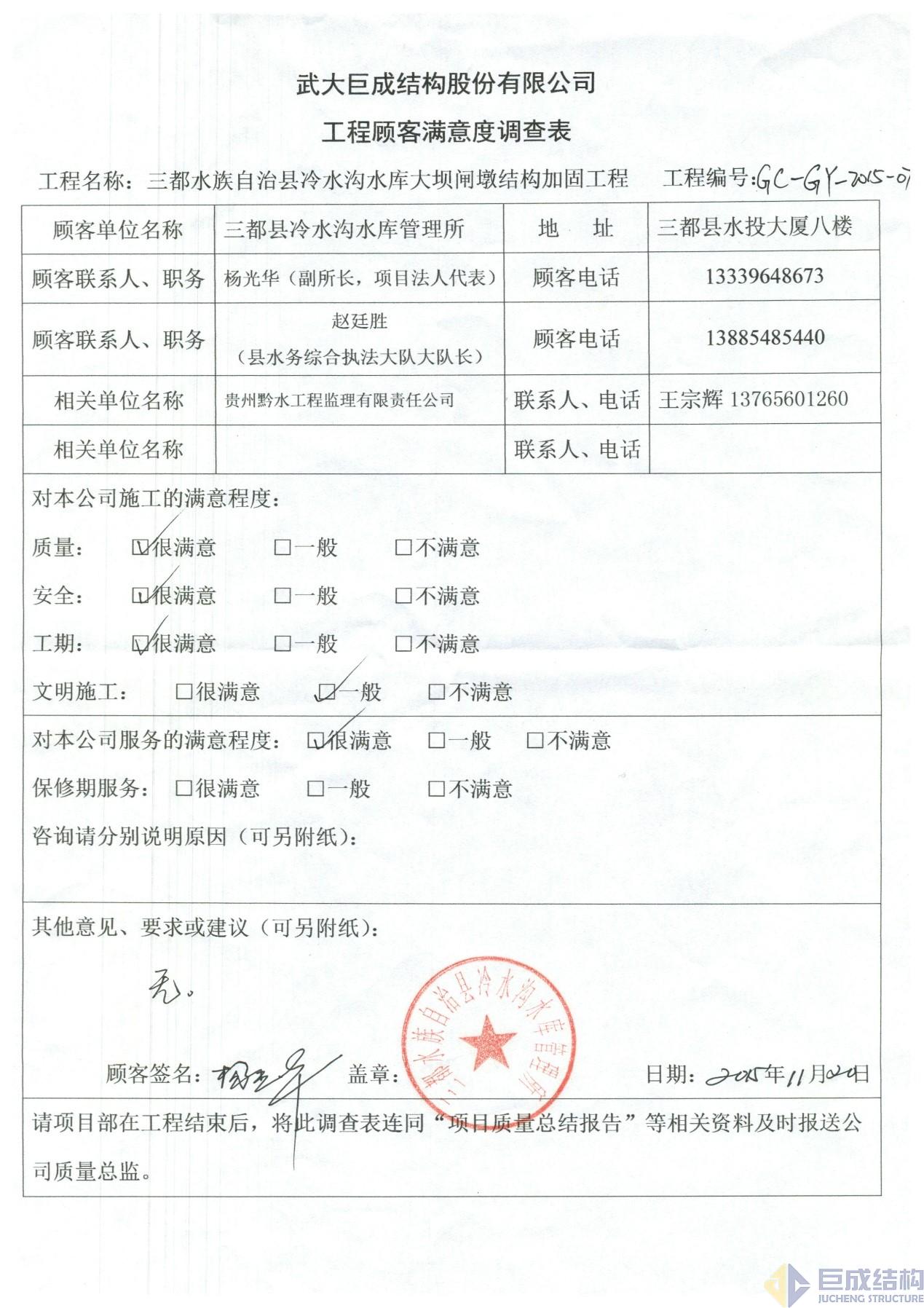 67381顶级娱乐(中国区)-游戏官方网站