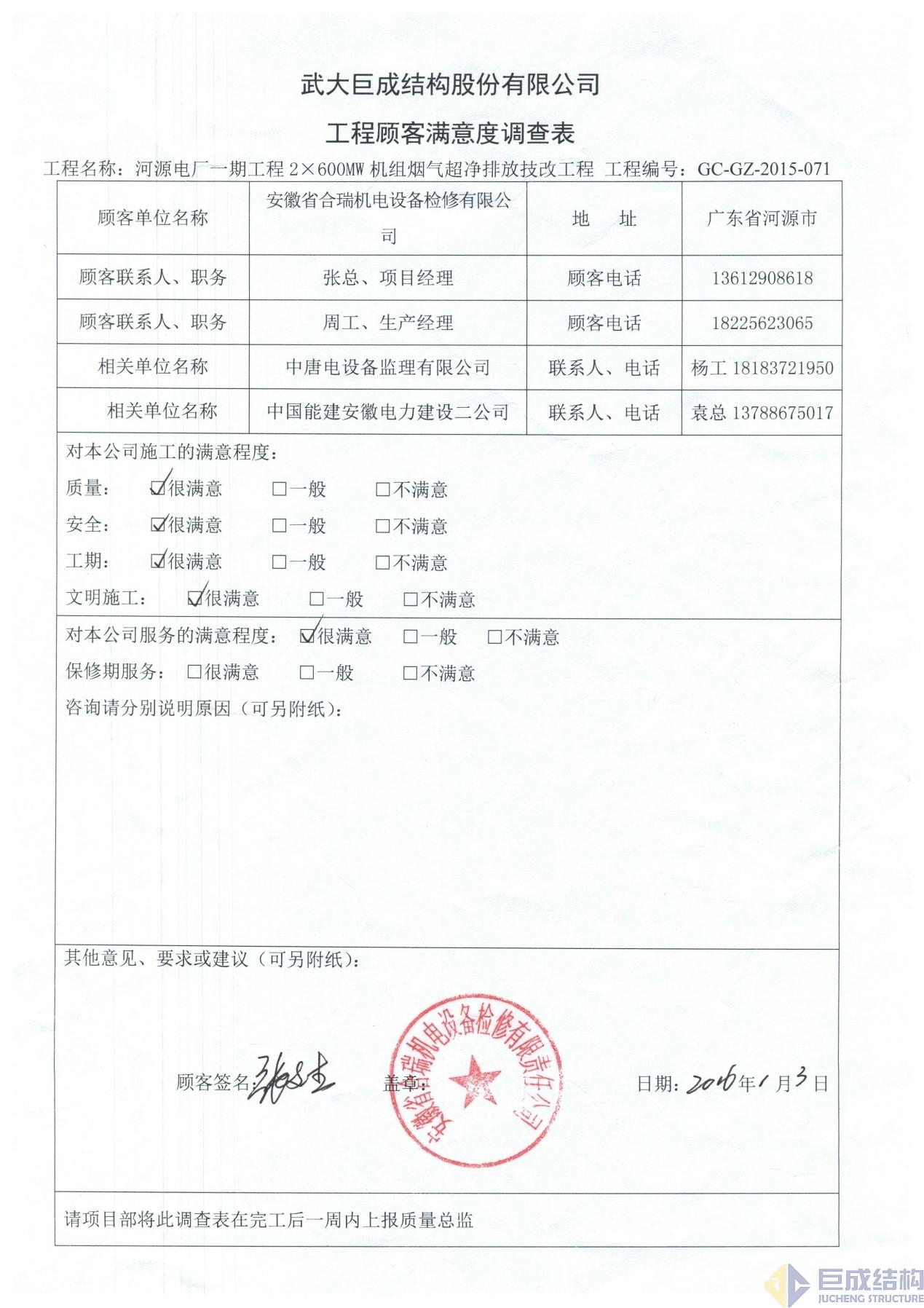 67381顶级娱乐(中国区)-游戏官方网站