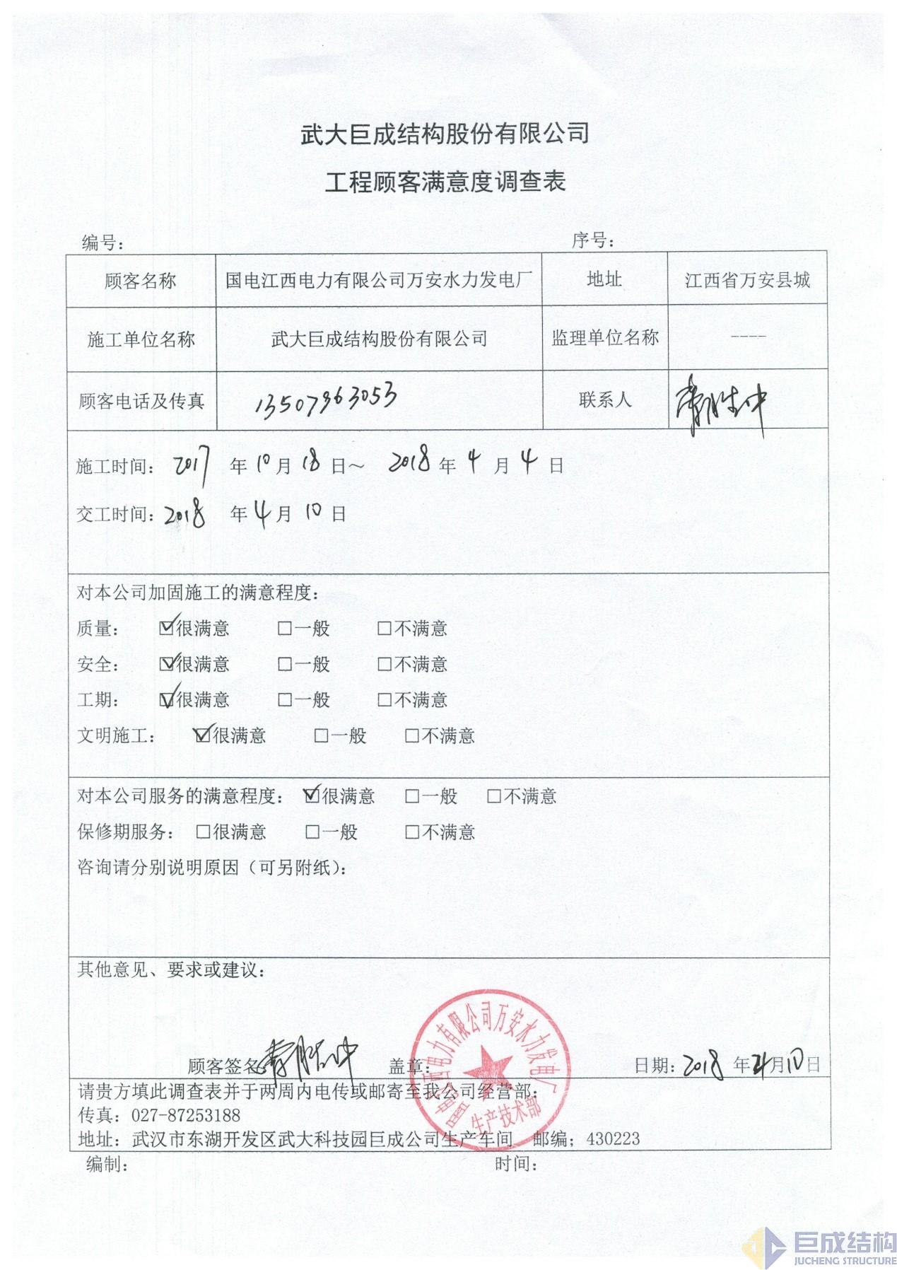 67381顶级娱乐(中国区)-游戏官方网站