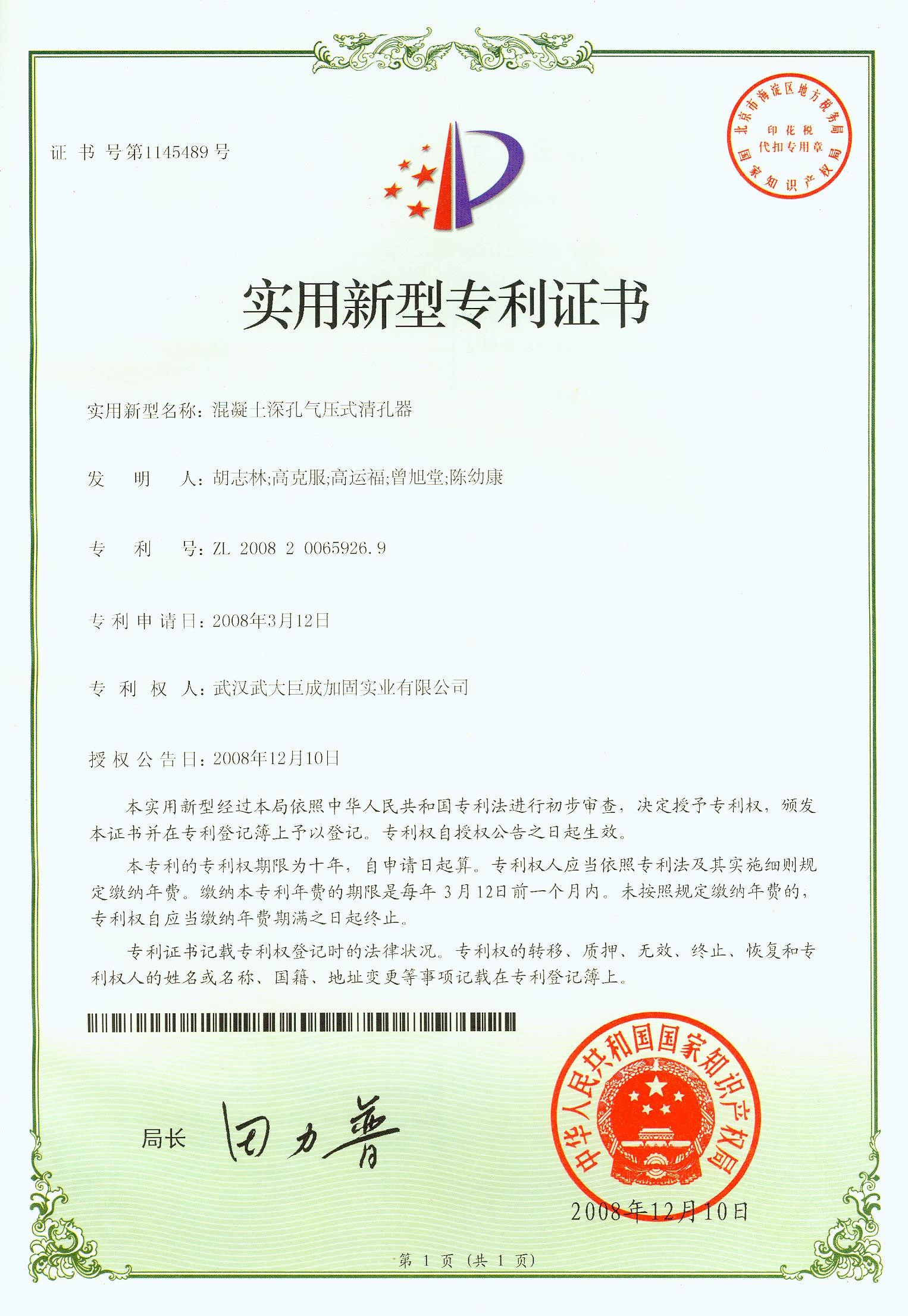 67381顶级娱乐(中国区)-游戏官方网站