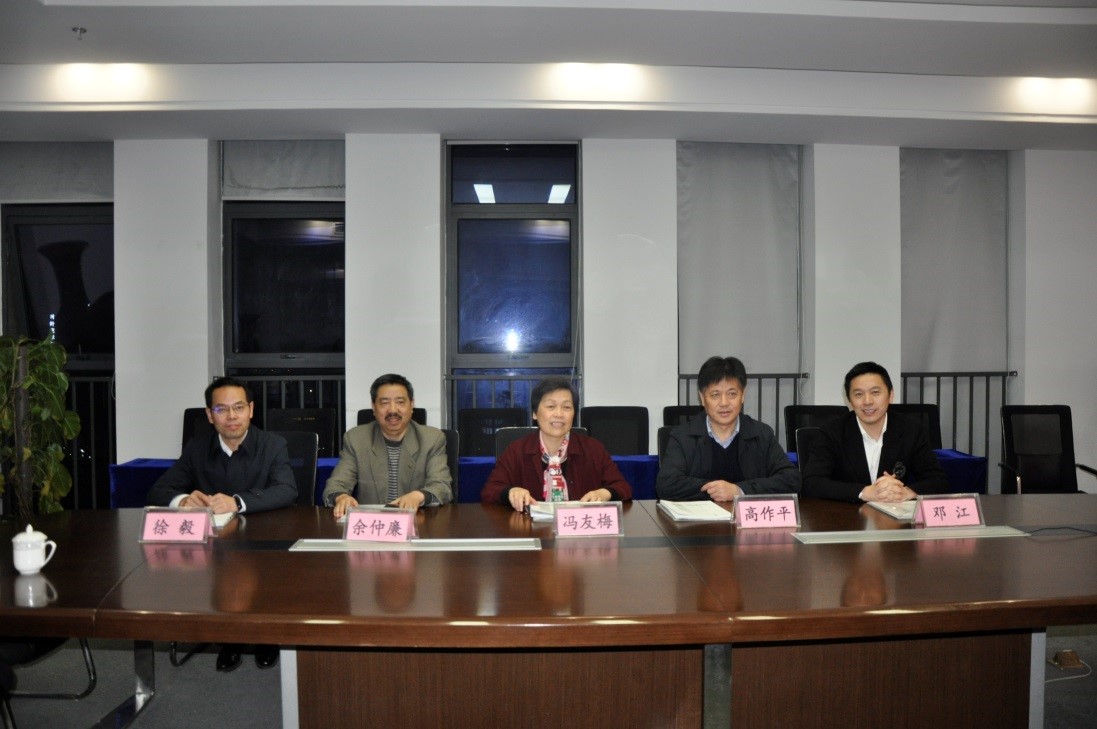 67381顶级娱乐(中国区)-游戏官方网站
